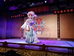 -盖碗儿梨园·变脸吐火·川剧(天府广场店)