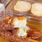 ️鲜乳提子麻薯 特别如众不同的麻薯！