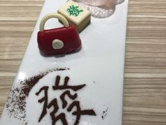-必胜客(联投东方店)