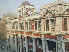 -PAGEONE(北京坊店)