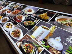 -良师门滨海人家·海鲜·家常菜(滨海城店)