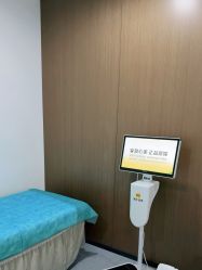 -丰联丽格医疗美容·联合丽格眼整形中心