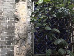 -碧江金楼