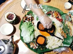 -南木湾·孔雀宴手抓饭·傣味餐厅