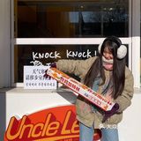 哦莫！韩国街头炸鸡！