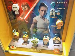 -麦当劳(大栅栏店)