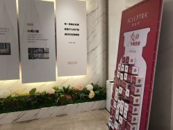 点击看大图 -深圳米兰柏羽医疗美容医院