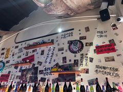 -三杯赤運·中式小酒馆(所城里店)