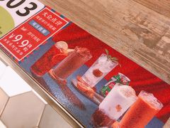 -周沫西餐(漫广场店)