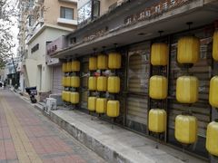 -以前的小酒馆(中山广场店)