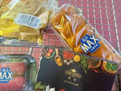 -盒马X会员店(上海森兰商都店)