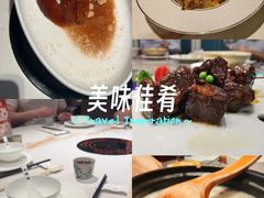 -滋粥楼·顺德菜(番禺广场总店)