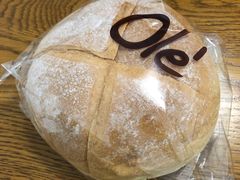 豆腐包-Ole 面包房(华润万象城店)