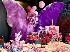 -船家渔(徐州北路店)