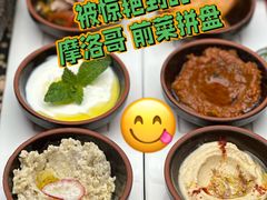 -Tajine Moroccan塔金摩洛哥中东餐厅