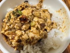 -鸡哈豆花(梅西广场店)