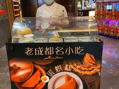 -岷山饭店-芝芝自助餐厅