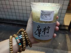 -摩柠手作茶室(国贸店)