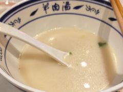 -虢国羊肉汤馆(政二街店)