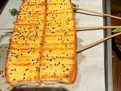 -杨老头鲜货烧烤(太古里店)