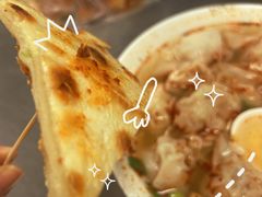 -汪家馄饨(集庆路店)