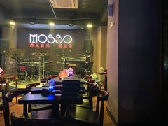 -MOSSO音乐酒吧·live house(长乐路店)