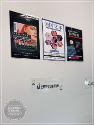 -AI艾耳·专业手工耳洞·穿孔美学馆
