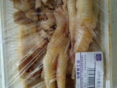 -农工商超市(金沙江路店)