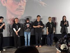 -英皇电影城(英皇集团中心IMAX店)