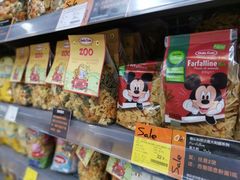 -Olé精品超市(南宁万象城店)