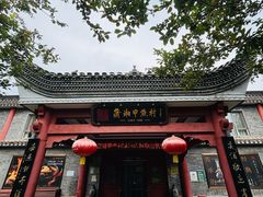 -潇湘甲鱼村(清河店)