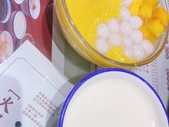 -五条人糖水铺(武林总店)