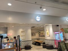-CoCo都可(嘉定日月光店)