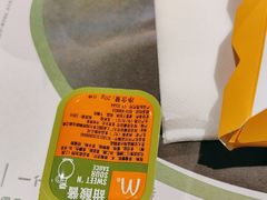 -麦当劳(北京大兴机场二层国内到达(安检外)店)