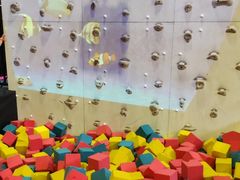 -嗨翻Hi-Fun竞技主题乐园·蹦床团建生日轰趴(荆川 国光1937店)