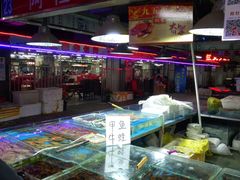 -阿杜海鲜(朝阳店)