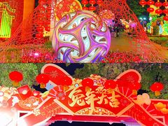 -广州文化公园