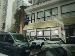 -长春藤咖啡(北园店)