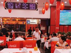 -簋街仔仔小龙虾(总店)