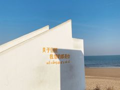 -巧克力渔家.小船海鲜家常菜(万平口店)