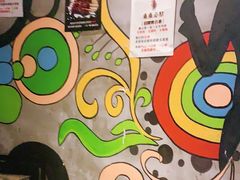 -寂寞的豆芽(龙泽路店)