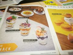 菜单-来龙里 精致 东南亚餐室(万象城店)