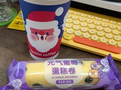 -瑞幸咖啡(未来国际大厦店)