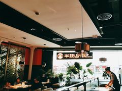 -半秋山西餐厅(巴南万达广场店)