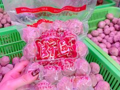 -阿娟牛肉丸·手打牛肉丸·现做现卖