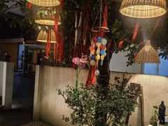 -山也·私厨(岳麓店)