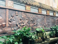 -欢姐伦教糕(北海大道北店)