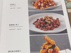 -万荣烤鸭店·北京菜(天坛店)