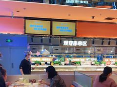 自助取餐区-串一火锅(赛格国际购物中心店)