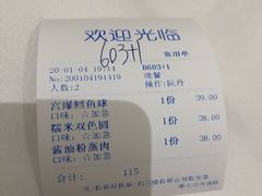 -双湖宴·湖北菜(文化路店)